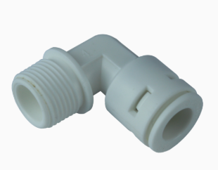 (3/8") QUICK x (1/4") DİŞ (ERKEK DİRSEK)